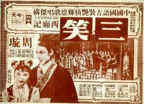 新疆医科大学厚博学院毕业证办理